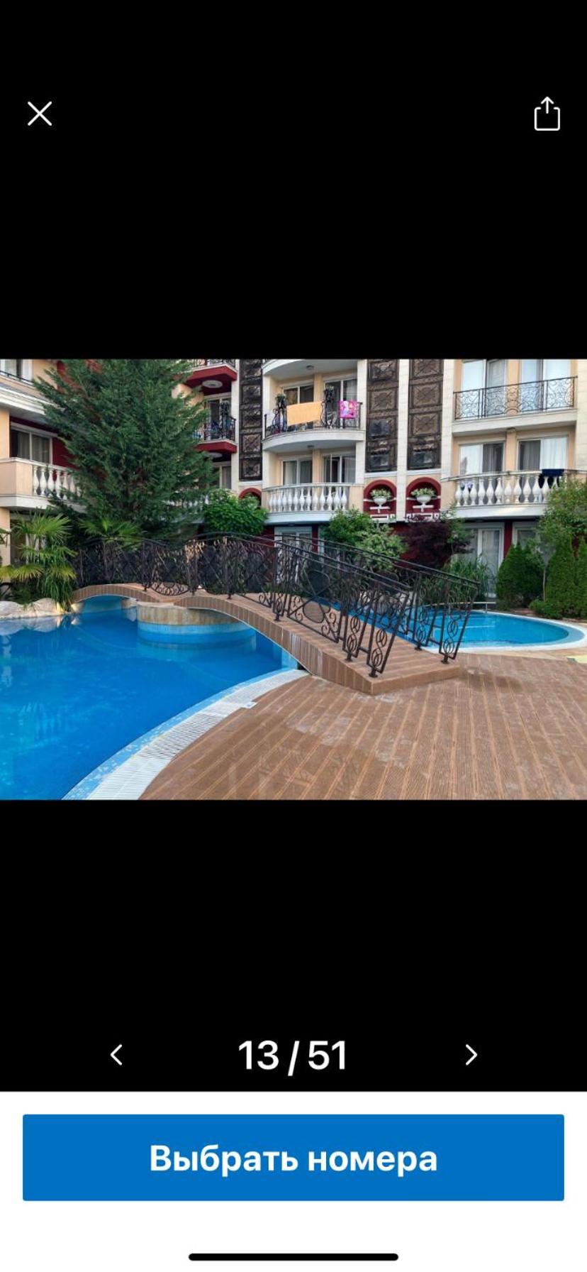 Messembria Resort Slantschew brjag Exterior foto